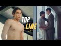 [BL] 18+ Topline ✘ Multi BL | Stray Kids | Step by step | Love in the air | Kiss | Sex | Thai
