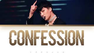 EXO Kai 'Confession' Lyrics [Hangul Romanization English]