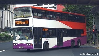 Sbst Retired Big Vs Small Logo - Volvo B10Tl Super Olympian Volgren