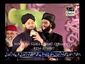 Paigham Saba Layi Hai Muhammad Owais Raza Qadri Sb Noor images Paigham Saba Layi Hai Muhammad Owais Raza Qadri Sb Noor