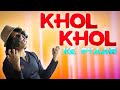 BCS - Khol Khol Ke Pyaar | Valentine's Day Special Music Video |