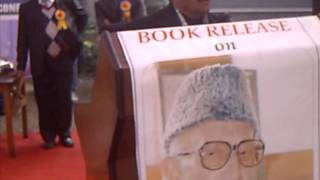Watch Shah Ex video