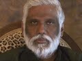 Experience Particle Darshan