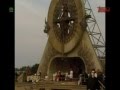 Polska kocha Cię, Polska dziękuje Ci - Sopot, 5 czerwca 1999r. Polska kocha Cię, Polska dziękuje Ci - Sopot, 5 czerwca 1999r.