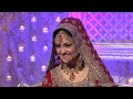 aisha usman wedding