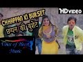 Chhappan Ki Burset छप्पन की बुर्शट | Pawan Verma, Divya Shah, Vijay Varma 2016 Voice of Heart Music