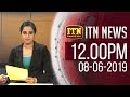 ITN News 12.00 PM 08-06-2019