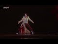 hologram performance