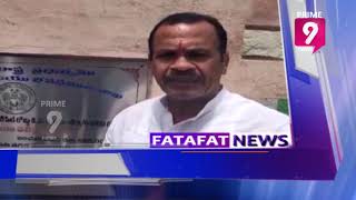 FATA FAT News - 19.08.2019 | Today's Latest News Across The Globe | Prime9 News