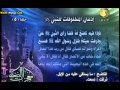Mo3jizat-5.rmvb