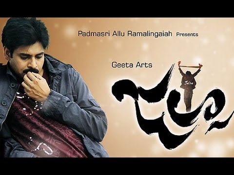 Jalsa Movie Songs - My Heart (Aditya Music)