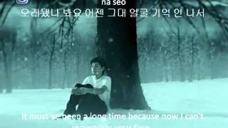 Watch Boa If You Were Here video