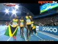 Usain Bolt 4 x 100 Jamaica World record HD