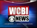 WCBI