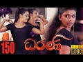 Dharani Episode 150