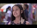 Yeh Rishta Kya Kehlata Hai - Visit hotstar.com for the full episode