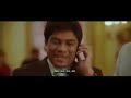 Ragini Mms 2 Full Movie 2014