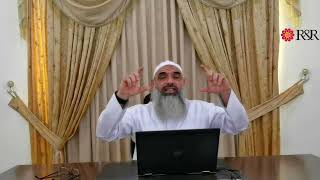 Lesson 2 | Introduction Part 2 | Lessons from Angel Jibreel