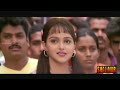 Video Subbu Telugu Movie || Janani Janmabhoomi Video Song || NTR Jr, Sonali Joshi
