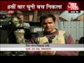 LeT militant Abdullah Uni dodges J&K Police again