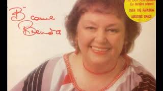 Amazing Grace - Brenda Wootton - Belle Grâce