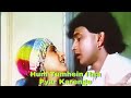 Hum Tumhe Itna Pyaar karenge ❤️Bees Saal Baad💖JHANKAR🎶Anuradha Paudwal, Mohammed Aziz #8osjhankar