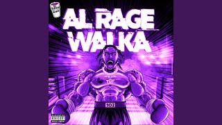 Смотреть клип All This Lean (Dripped & Screwed)