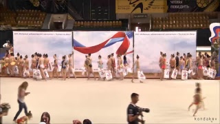 Видео "Южное Сияние", г. Ростов-на Дону от Kondakov Online, улица Новаторов, Ростов-на-Дону, Россия