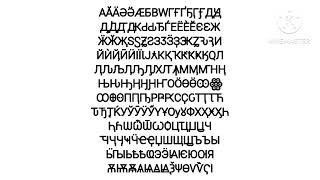 Russian Alphabet Lore Unused Ralr Ԭ-Я