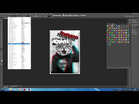 Как сделать рамку для текста в cs6