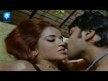 மனைவியுடன் முரட்டுத்தனமாக உல்லாசம் அனுபவிக்கும் Psycho | Utharavindri Ulle Vaa Tamil Movie
