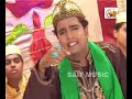Main Gaus Ka Deewana Hoonn.avi