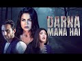 Darna Mana Hai - Shilpa Shetty - Nana Patekar - Boman Irani - Superhit Hindi Movie