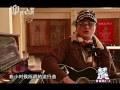 Sam Hui 上海音樂前線訪問 ~ 第二集  2-5-2014