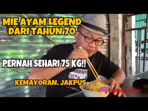 MIE AYAM ENAK LEGEND DI JAKARTA PUSAT | MIE AYAM GUDEL