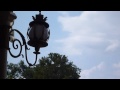Unidentified Flying Object