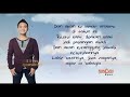 Kangen Band Ijab Kabul Official Lyric images Kangen Band Ijab Kabul Official Lyric