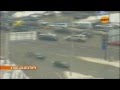 Alleged cover-up of crash