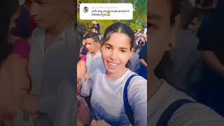 A Girl Recording Seen D In Public Trending Shorts