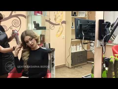 Центр дизайна волос в уфе отзывы Центр дизайна волос в уфе отзывы