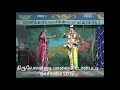 Vallithirumanam Nadagam.. Thiruvelangudi malaiyettanpatti masi magam part-5