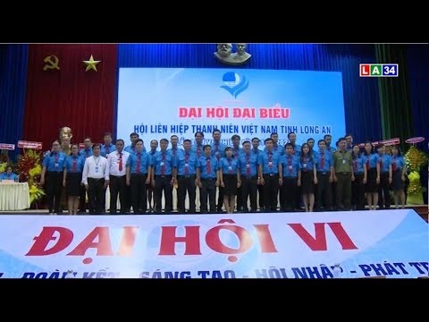Bế mạc đại hội đại biểu hội LHTN tỉnh Long An | LONG AN TV