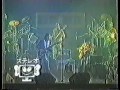 BLUE LAGOON / SUPER LIVE / 高中正義