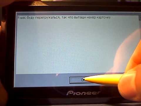 про Windows embedded ce 6. 0 — Игры, Настройка, Программы про Windows embedded ce 6. 0 — Игры, Настройка, Программы