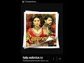 Rangrasiya/Сериал "Цвета Страсти" Rangrasiya/Сериал "Цвета Страсти"