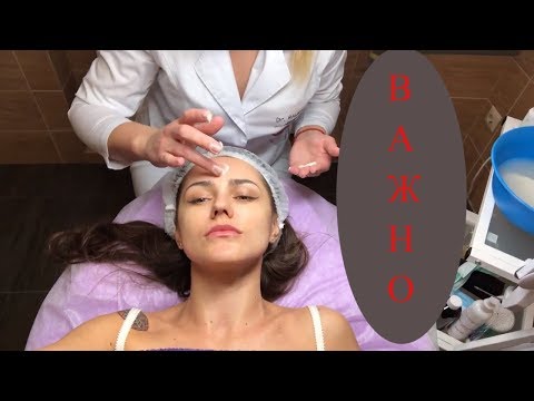Как вернуть упругость кожи/Правильный уход за лицом/Ответы косметолога. Жизнь мамы которая девушка. Как вернуть упругость кожи/Правильный уход за лицом/Ответы косметолога. Жизнь мамы которая девушка.