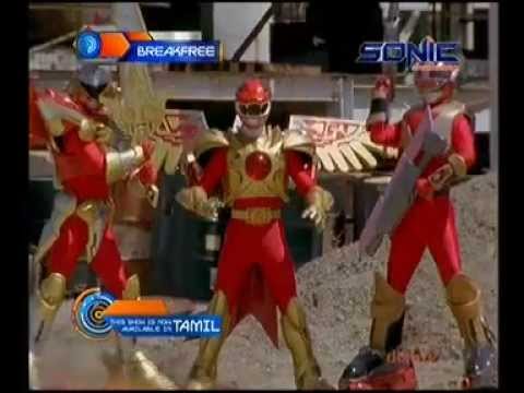 Download Power Rangers Wild Force Episode Forever Red Hydrangea