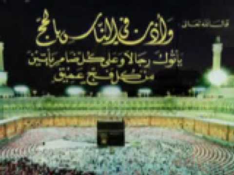 Adnan Sami Aye khuda