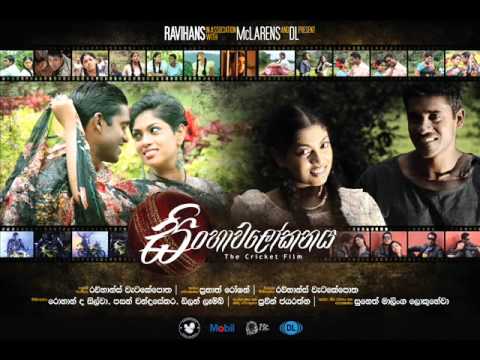 Mathakada Handawe - RaviHans ft Raini & Ruwan (Sinhawalokanaya...