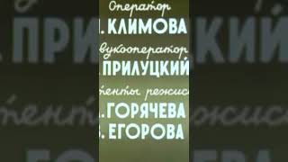 Самый Лучший Советский Мультфильм Про Грибок Теремок Эпизод 1958